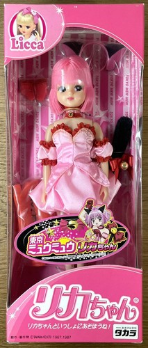 Licca chan tokyo mew - x,
