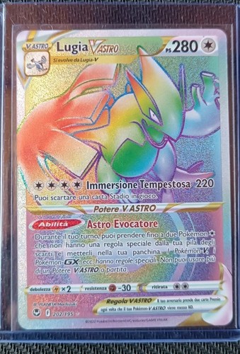 Lugia astro hyper - astro, tempesta