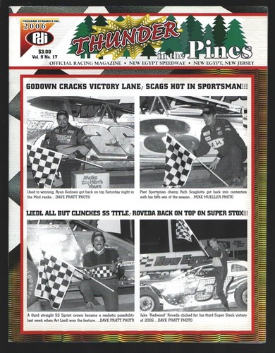 Nuovo egitto speedway auto - egitto,