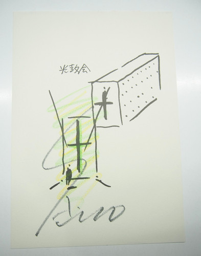 Disegno tadao ando - disegno, chiesa