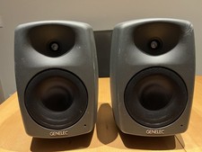 Genelec 8040A Sistema di monitoraggio biamplificato