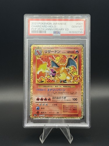 Charizard psa 2021 - psa,
