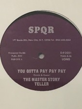 Rare Disco AfroBeat 12" The