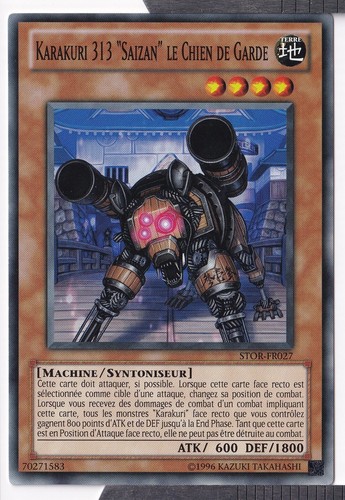 Karakuri 313 saizan le chien - "saizan",