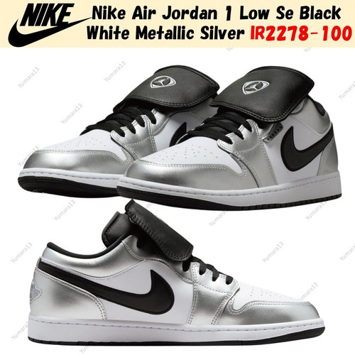 Nike air jordan low nero - jordan, 1
