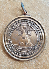 Medaglia Roma 1980 EV Celebrazione Del XX Settembre casa Massonica