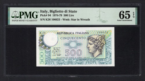 Italia 500 lire 1974 - 500, 1974-79