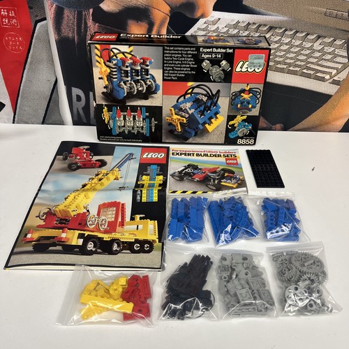 Lego expert builder set 8858 - set,