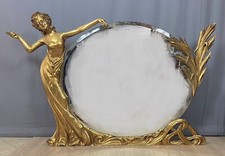 🥇Rarissima Grande