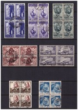 1949-1951 REPUBBLICA LOTTO DI