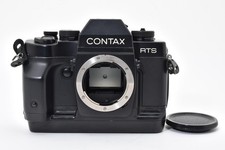 🌸Leggi! [Ecc+5] Corpo