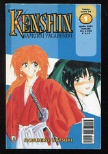 KENSHIN SAMURAI VAGABONDO 1