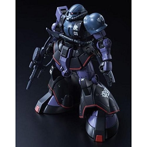 Mobile suit gundam - gundam, origin