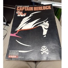 Captain Harlock Roman Album