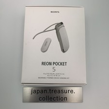 Sony reon pocket - sony, 5