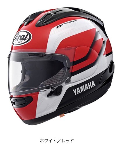 Arai yamaha 70th - arai,
