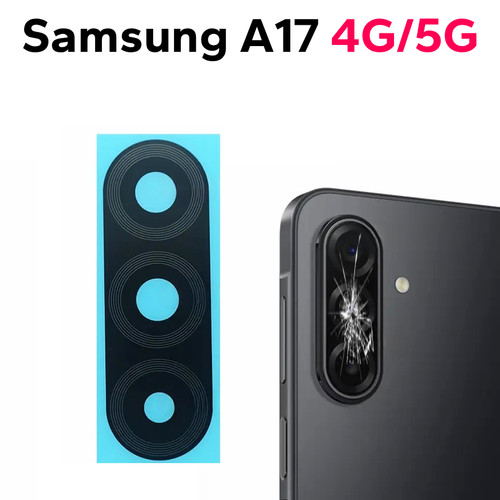 Samsung galaxy a17 - samsung,