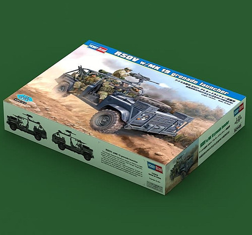 Land rover rsov mk19 - land,