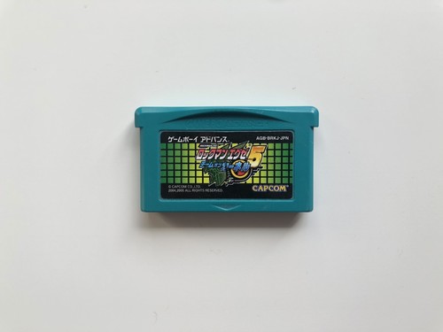 Rockman exe nintendo game - nintendo,