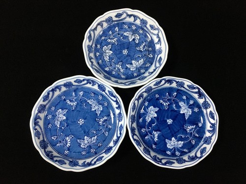 P1717 vintage giapponese blu - p1717, e