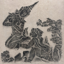 Vintage buddista Ramakien siamese tempio tailandese sfregamento rara arte tradizionale asiatica