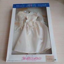 Collezione sposa Takara
