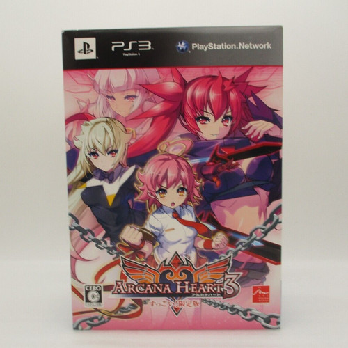 Ps3 arcana cuore suggoi - arcana, 3
