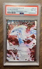 2013 Reshiram RC22/RC25 Tesori