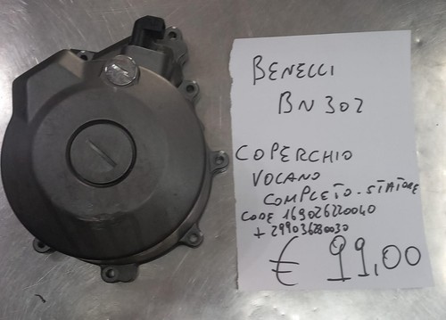 Coperchio volano completo - coperchio, di