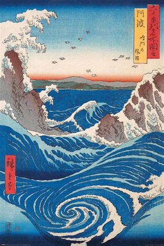 Hiroshige naruto whirlpool - naruto,