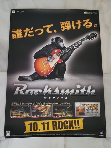 Rocksmith ps3 xbox - ps3,