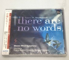 New, unopened CD Showa Wind