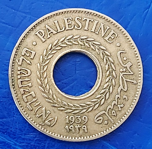 Israele palestina mandato - israele,