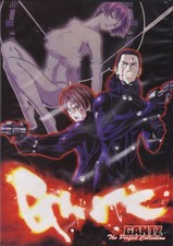 GANTZ Complete Collection