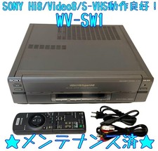 VHS VCR SONY WV-SW1 Hi8 8mm con lettore video deck perfetto funzionamento ottimo+++