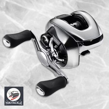 Shimano antares 100hg right - shimano,