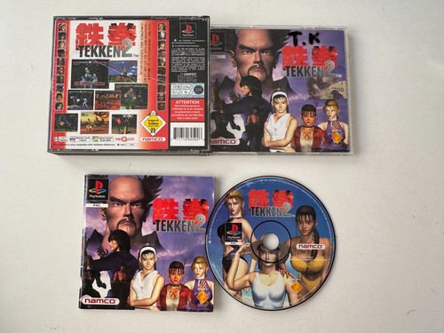 Tekken per playstation - tekken,