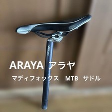 Sella Mtb Araya Muddy Fox