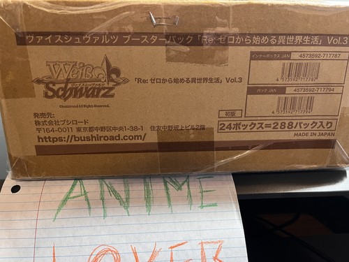 Japanese weiss schwarz zero - weiss, re:zero
