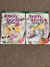 *Raro* Manga Giapponese CD-ROM