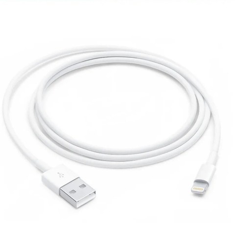 Apple cavo usb per iphone - apple,