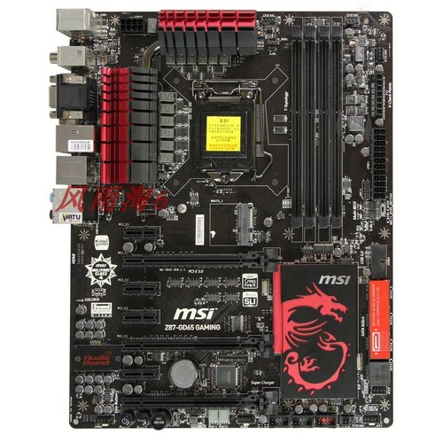 For msi z87 - msi, gaming