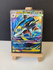 Mega Sharpedo Ex 127/094