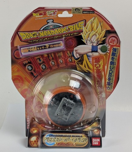 Bandai dragon ball - ball,