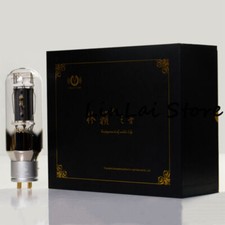 2pcs LINLAI 845-DG DG-Tubo