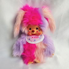 Peluche pupazzo unicorno