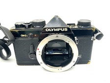 Olympus slr 35 mm - olympus, om-2n