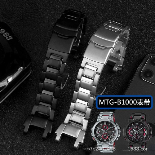 Cinturino orologio acciaio - cinturino,