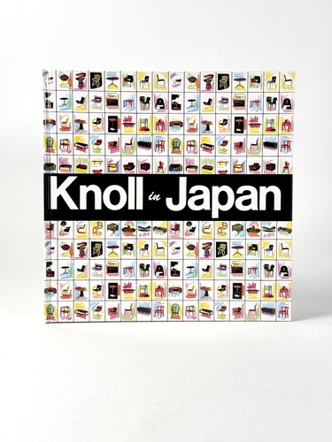 Knoll furniture - knoll, in