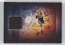 2024-25 Panini Silhouette NBA